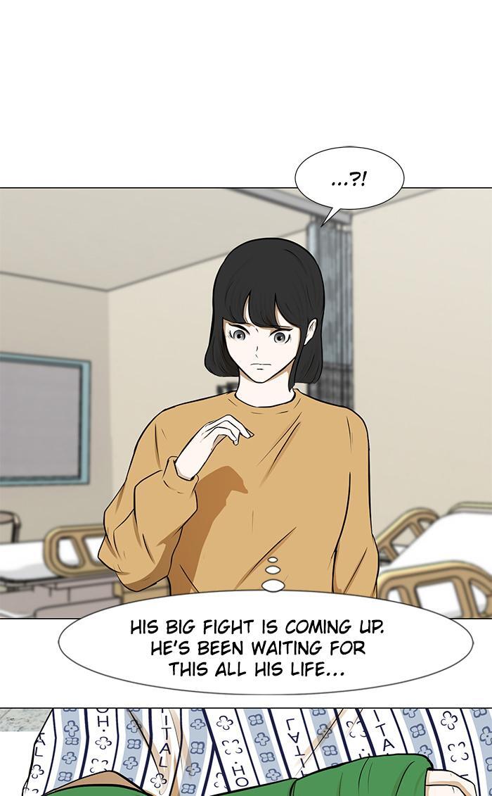 Read Dark Mortal Manga Online