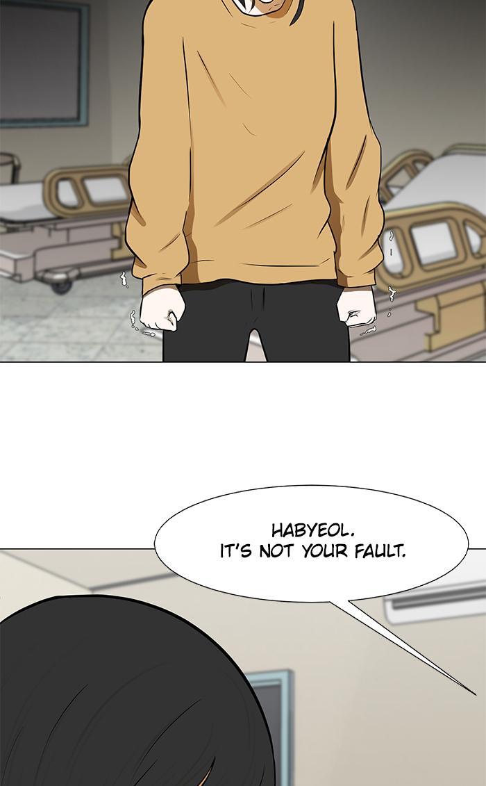 Read Dark Mortal Manga Online