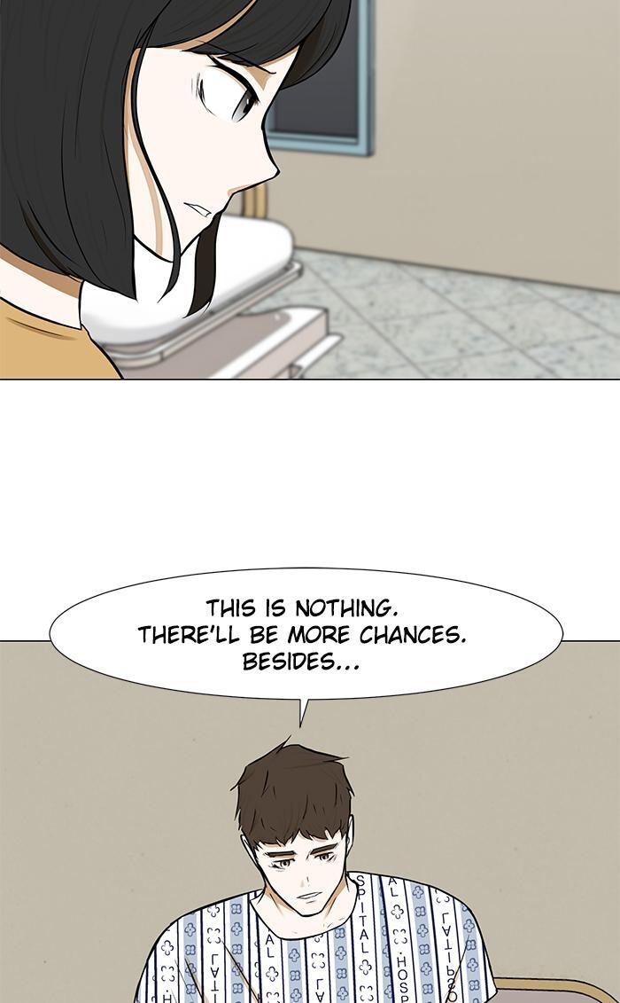 Read Dark Mortal Manga Online