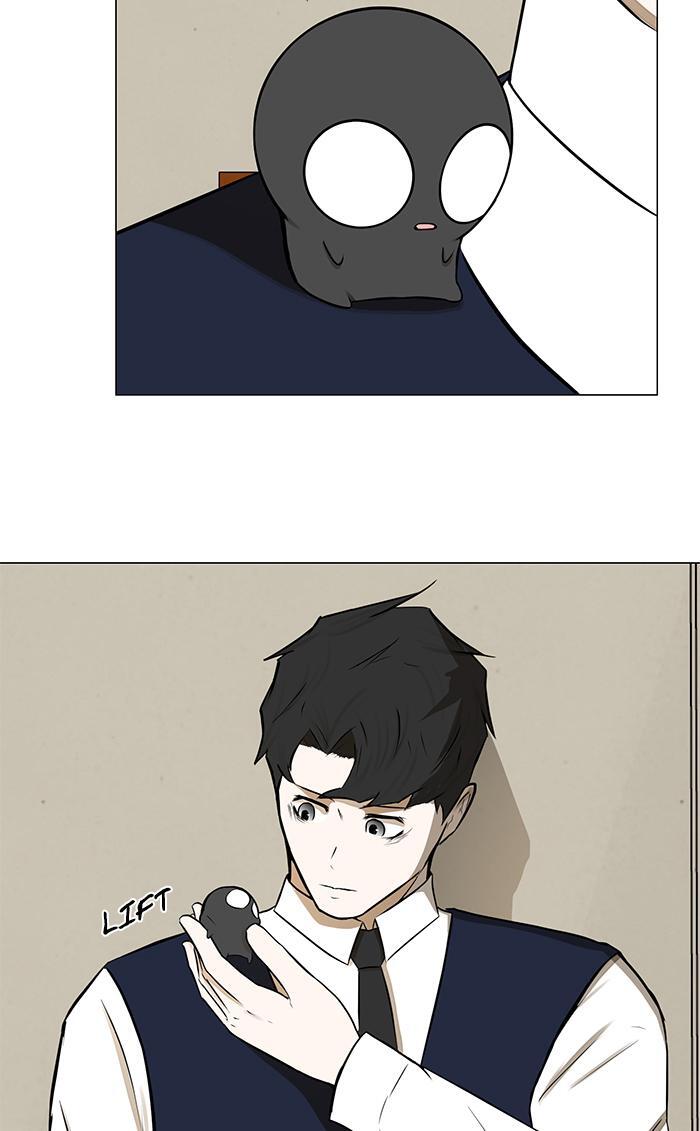 Read Dark Mortal Manga Online