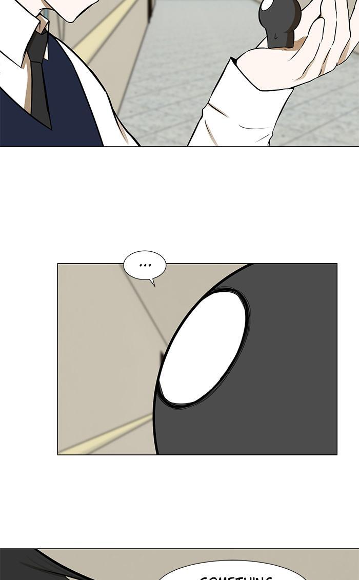 Read Dark Mortal Manga Online