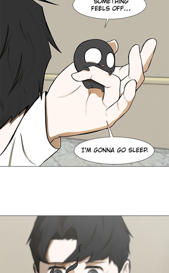 Read Dark Mortal Manga Online