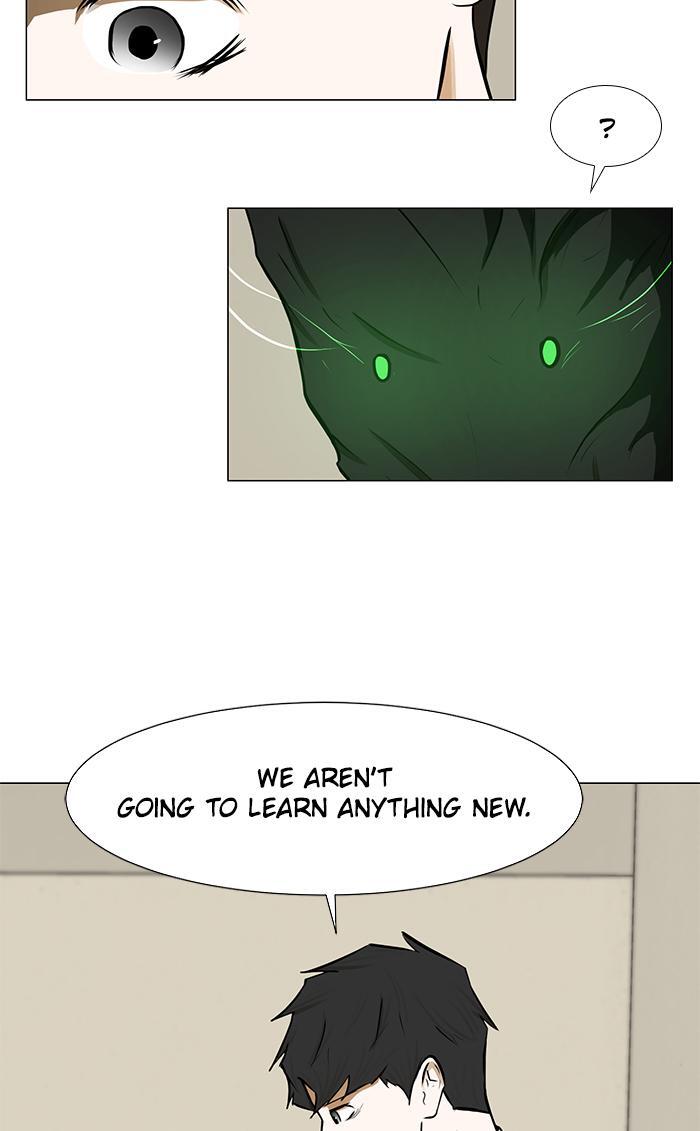 Read Dark Mortal Manga Online