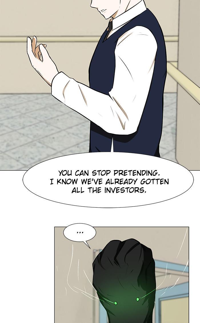 Read Dark Mortal Manga Online