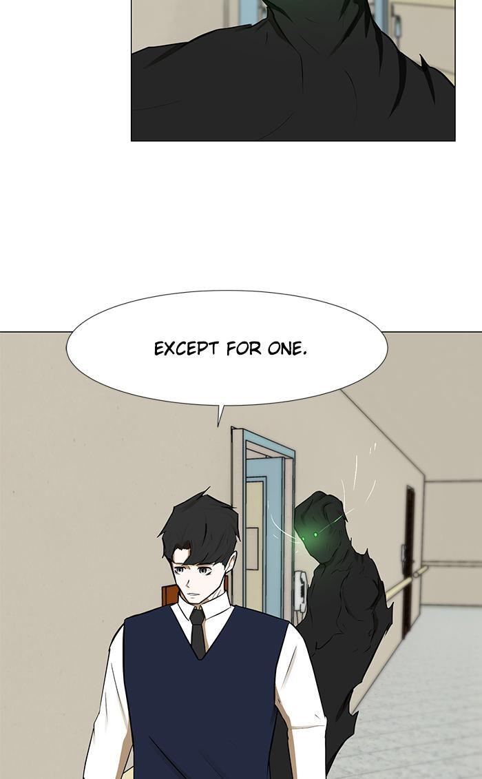 Read Dark Mortal Manga Online