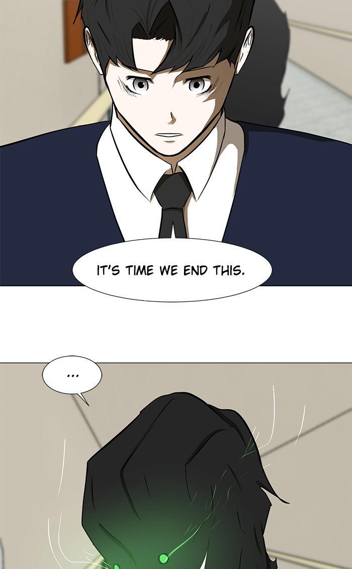 Read Dark Mortal Manga Online