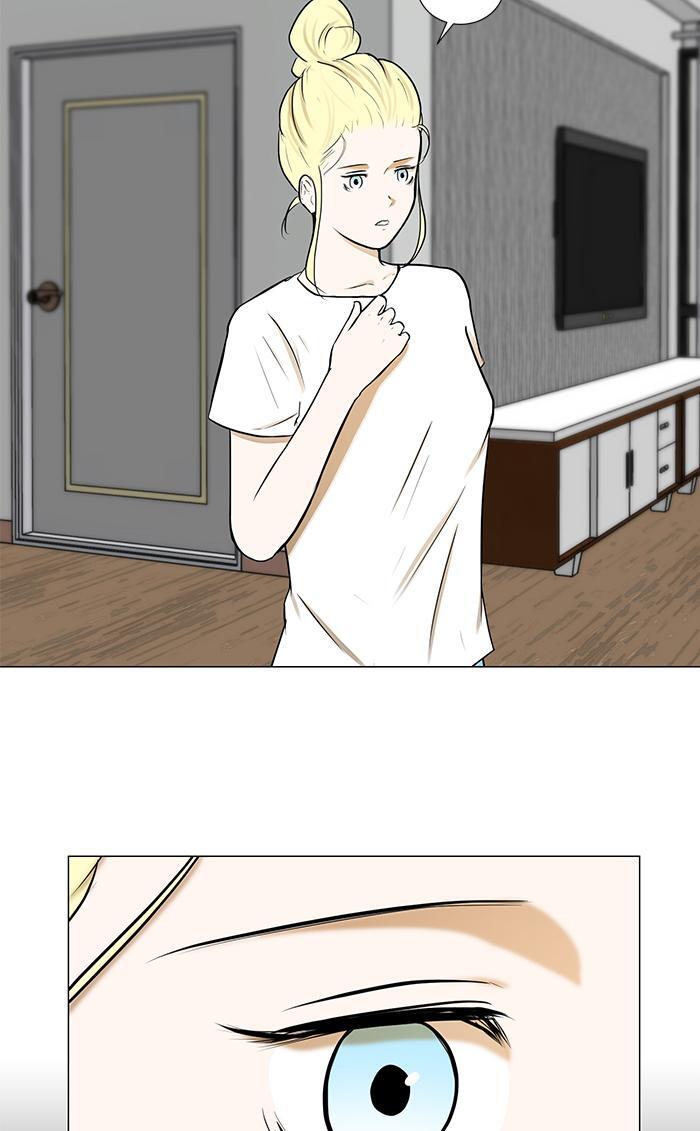 Read Dark Mortal Manga Online