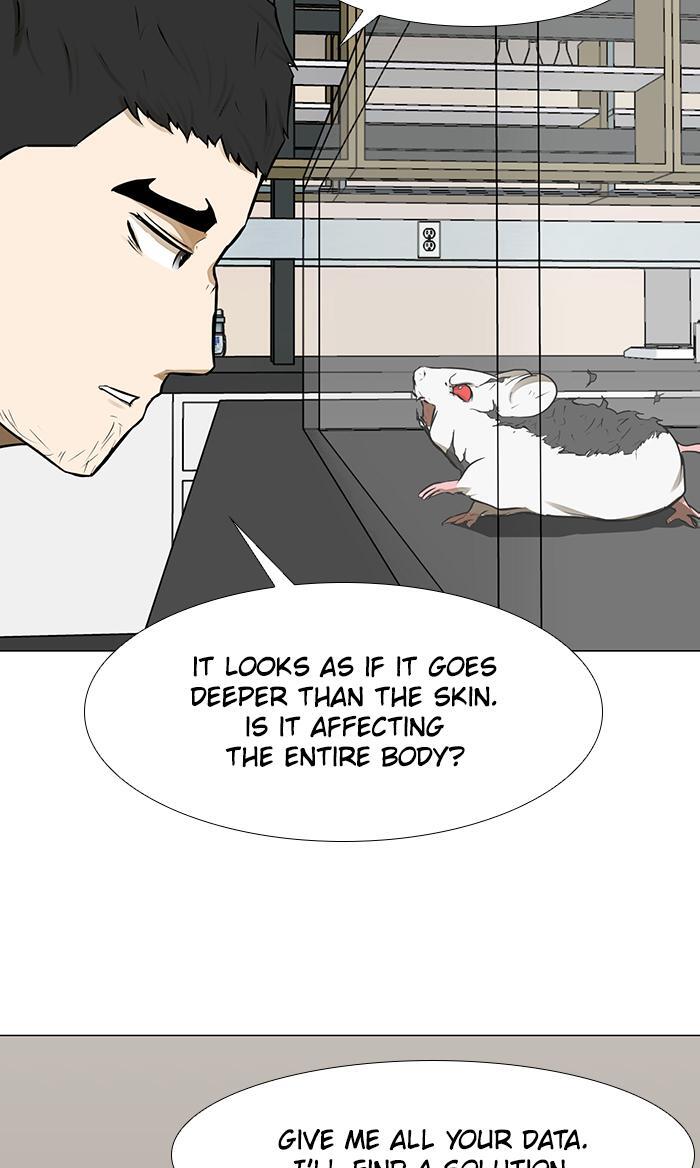 Read Dark Mortal Manga Online