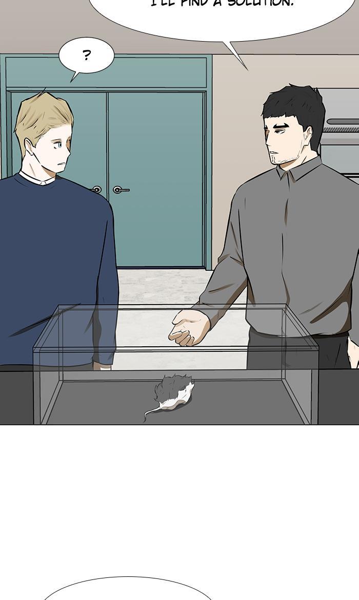 Read Dark Mortal Manga Online
