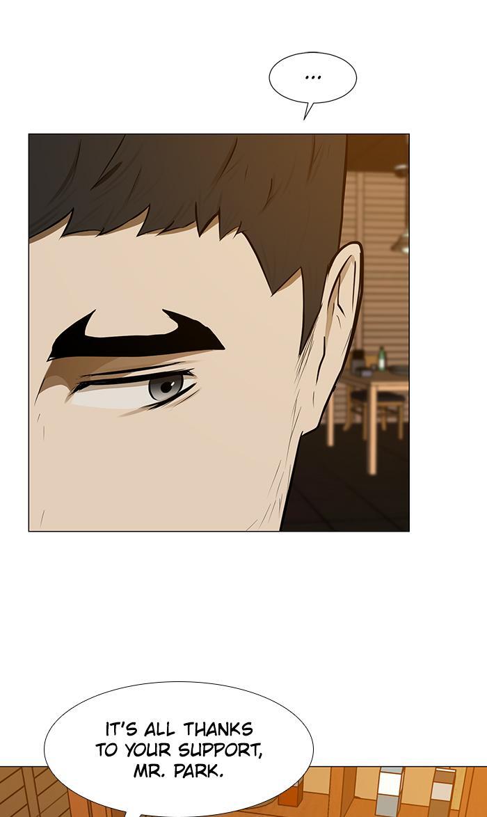 Read Dark Mortal Manga Online