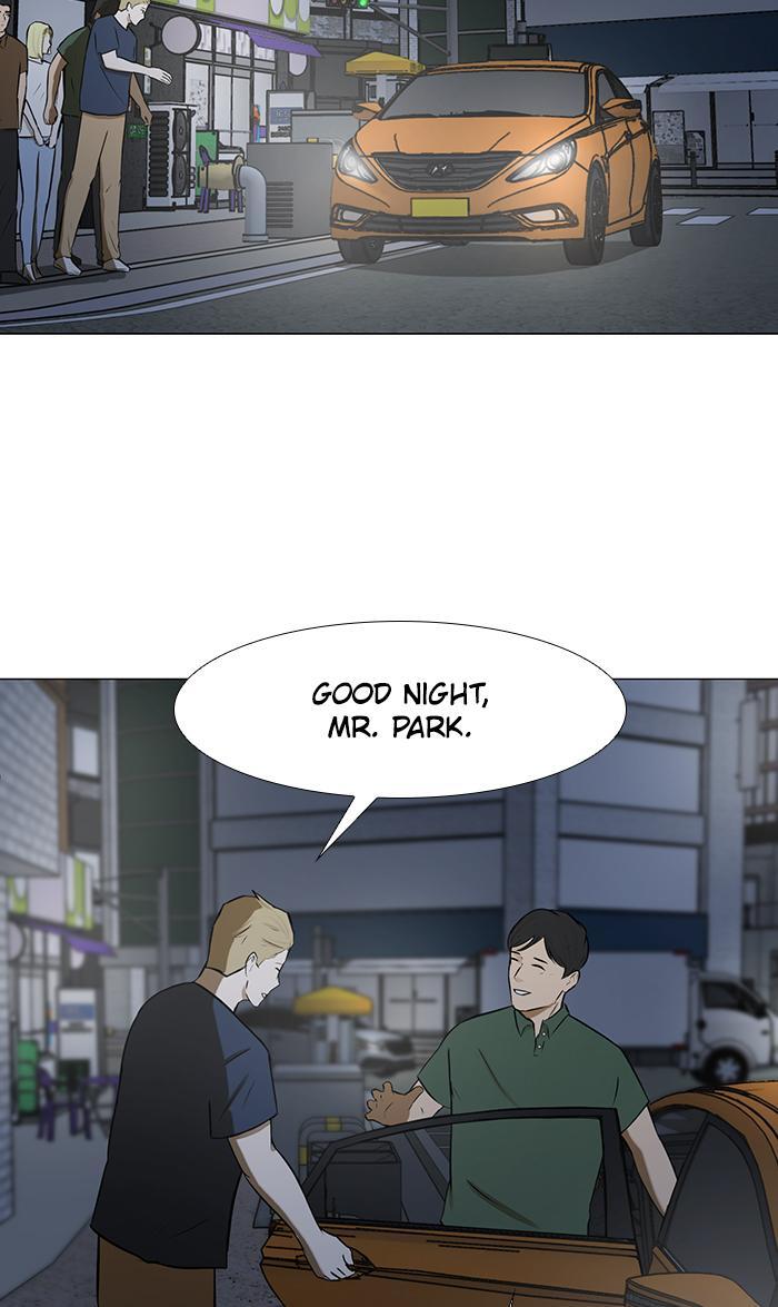 Read Dark Mortal Manga Online