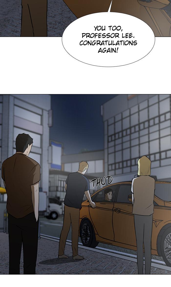 Read Dark Mortal Manga Online