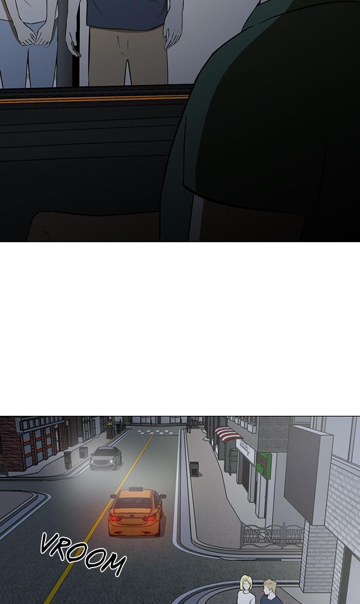 Read Dark Mortal Manga Online