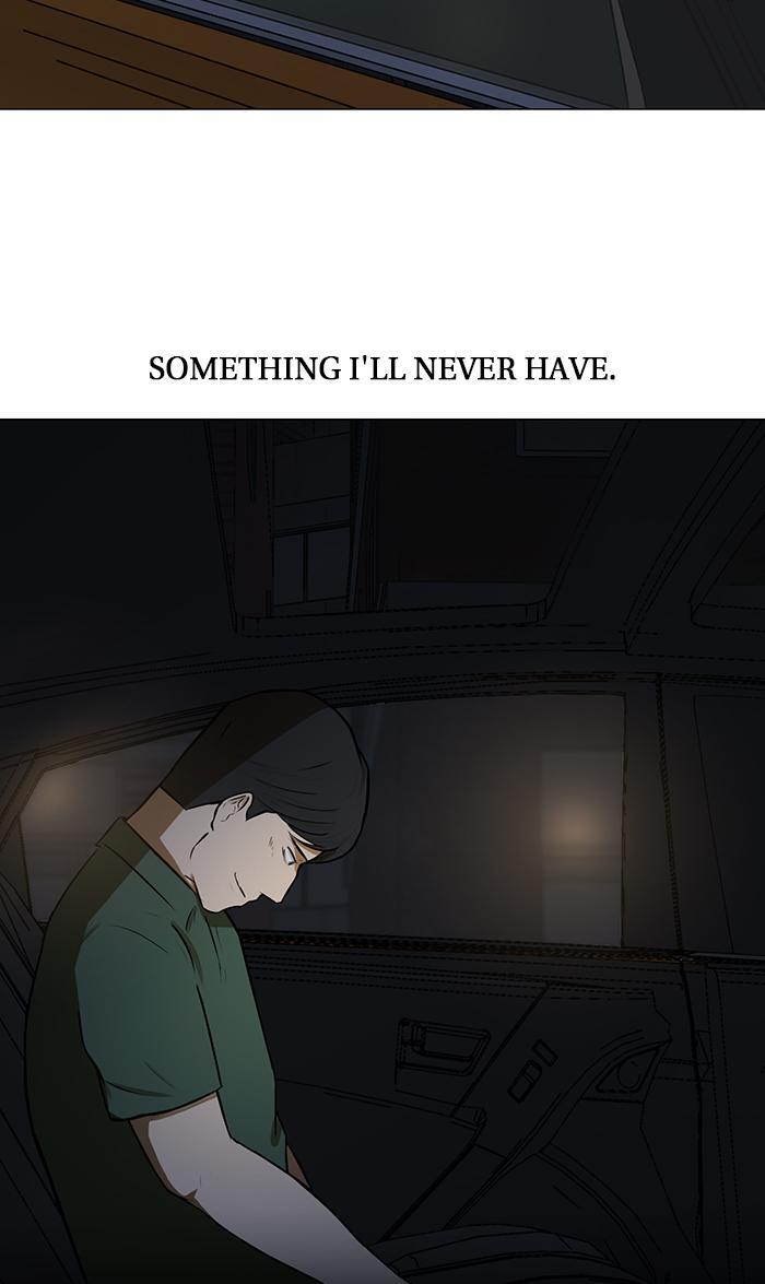 Read Dark Mortal Manga Online