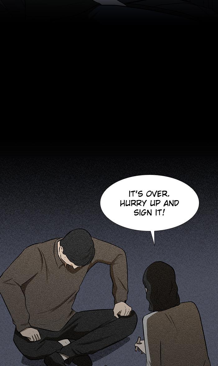 Read Dark Mortal Manga Online