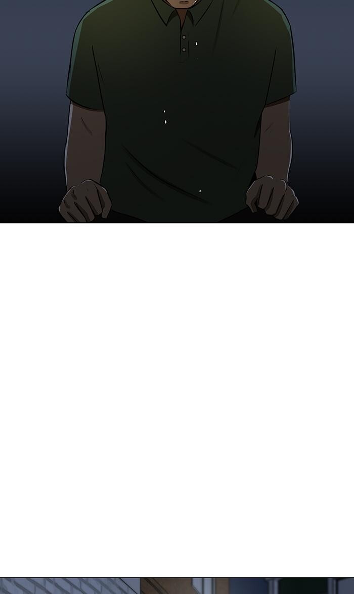 Read Dark Mortal Manga Online
