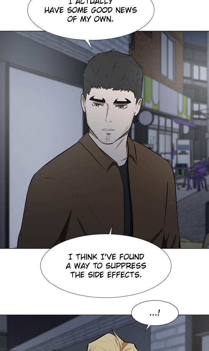 Read Dark Mortal Manga Online