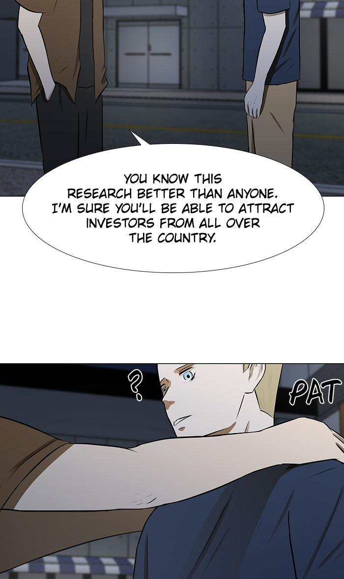 Read Dark Mortal Manga Online