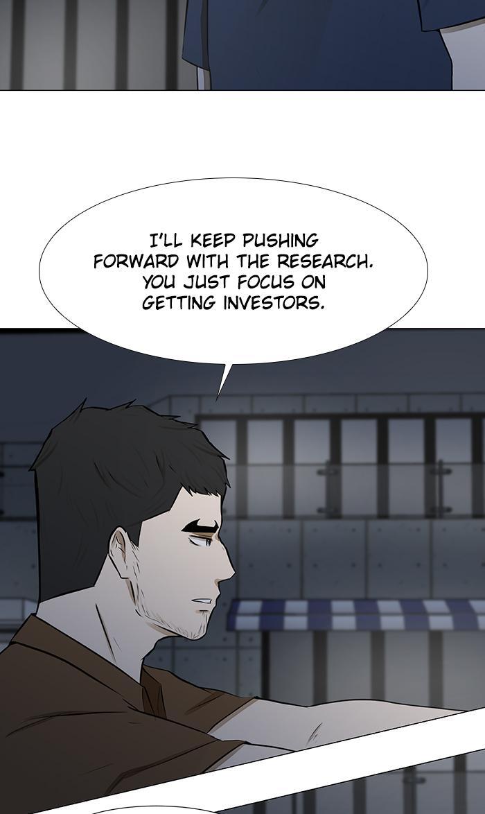Read Dark Mortal Manga Online