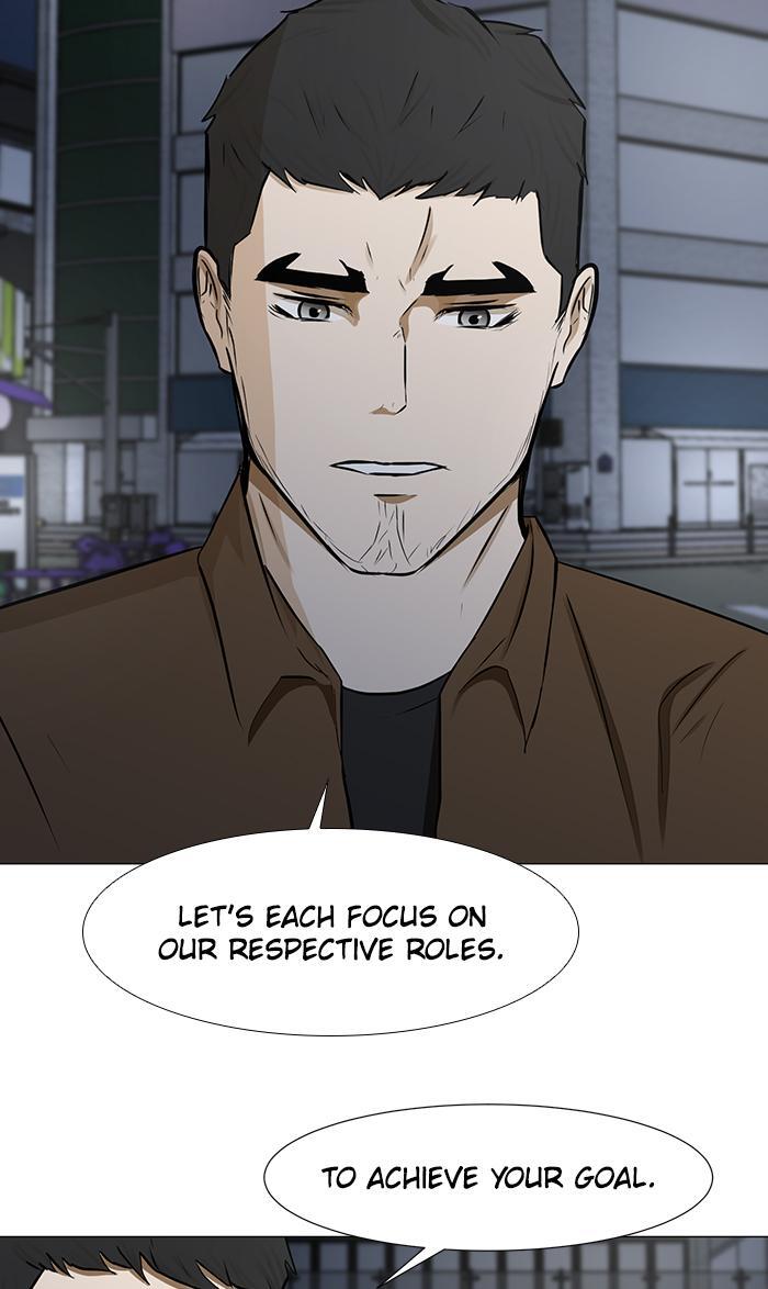 Read Dark Mortal Manga Online