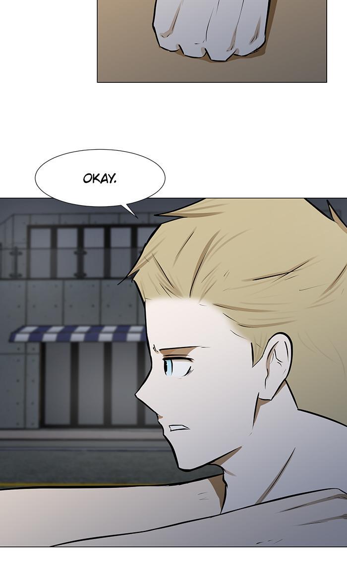 Read Dark Mortal Manga Online