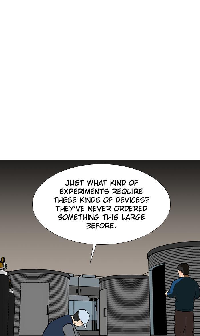 Read Dark Mortal Manga Online