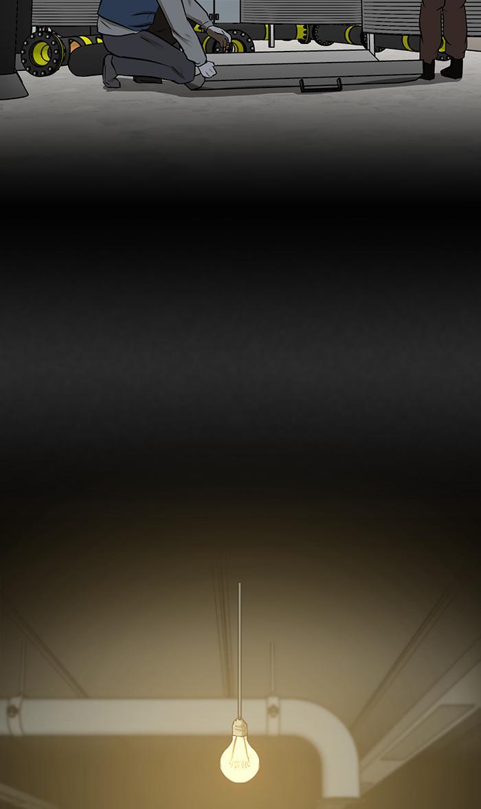 Read Dark Mortal Manga Online