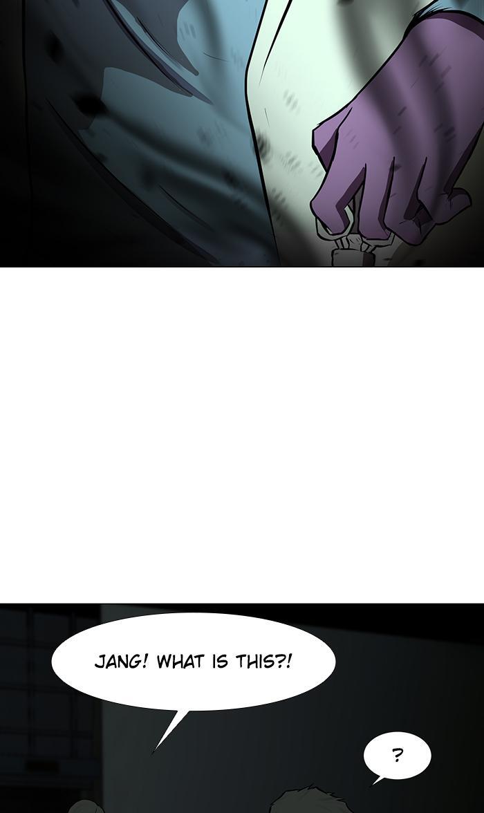 Read Dark Mortal Manga Online