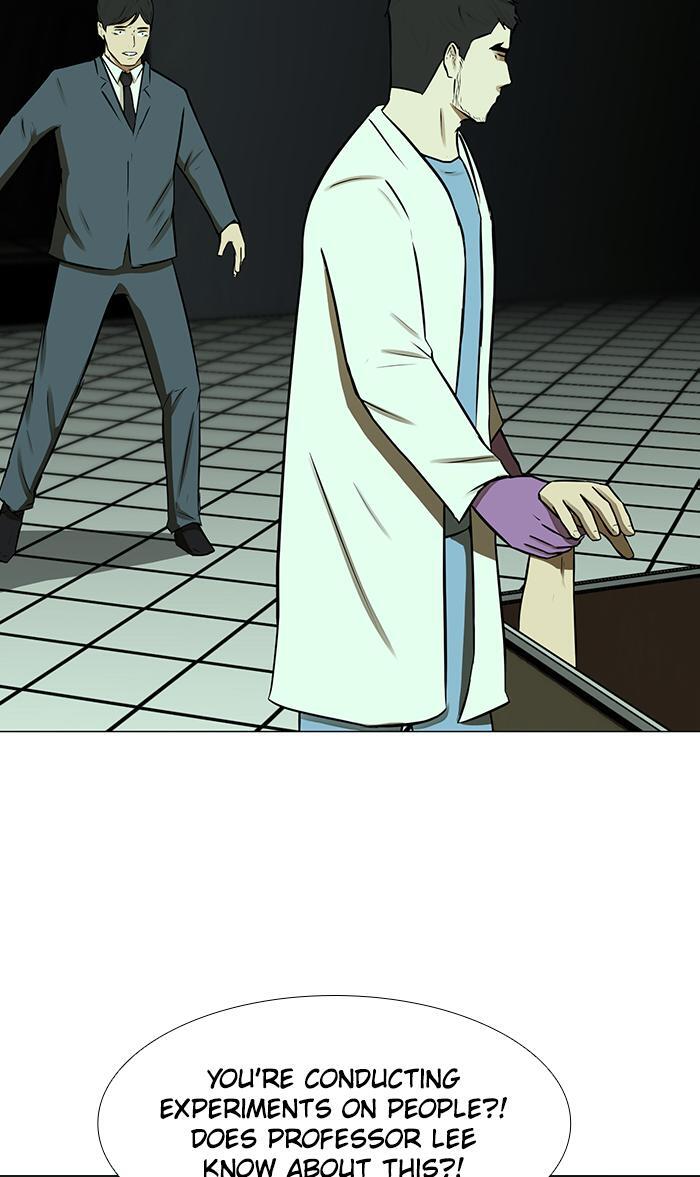 Read Dark Mortal Manga Online