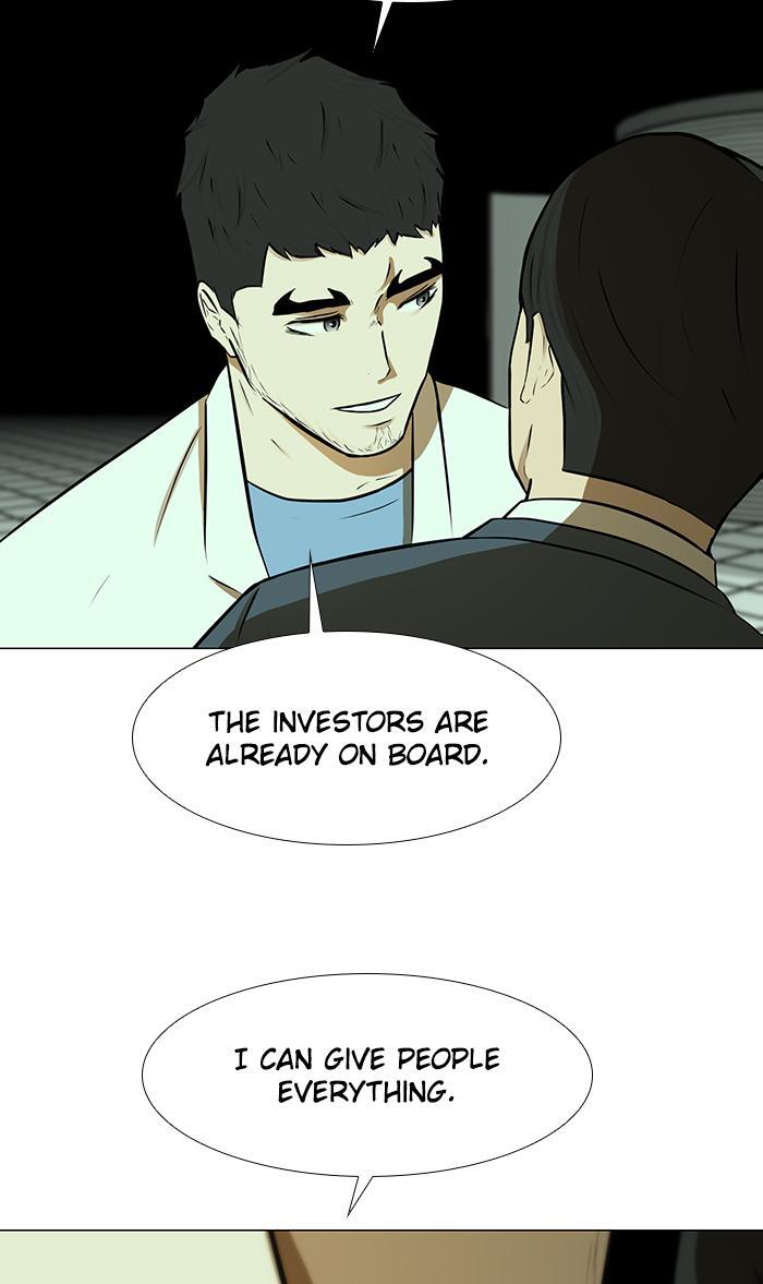 Read Dark Mortal Manga Online