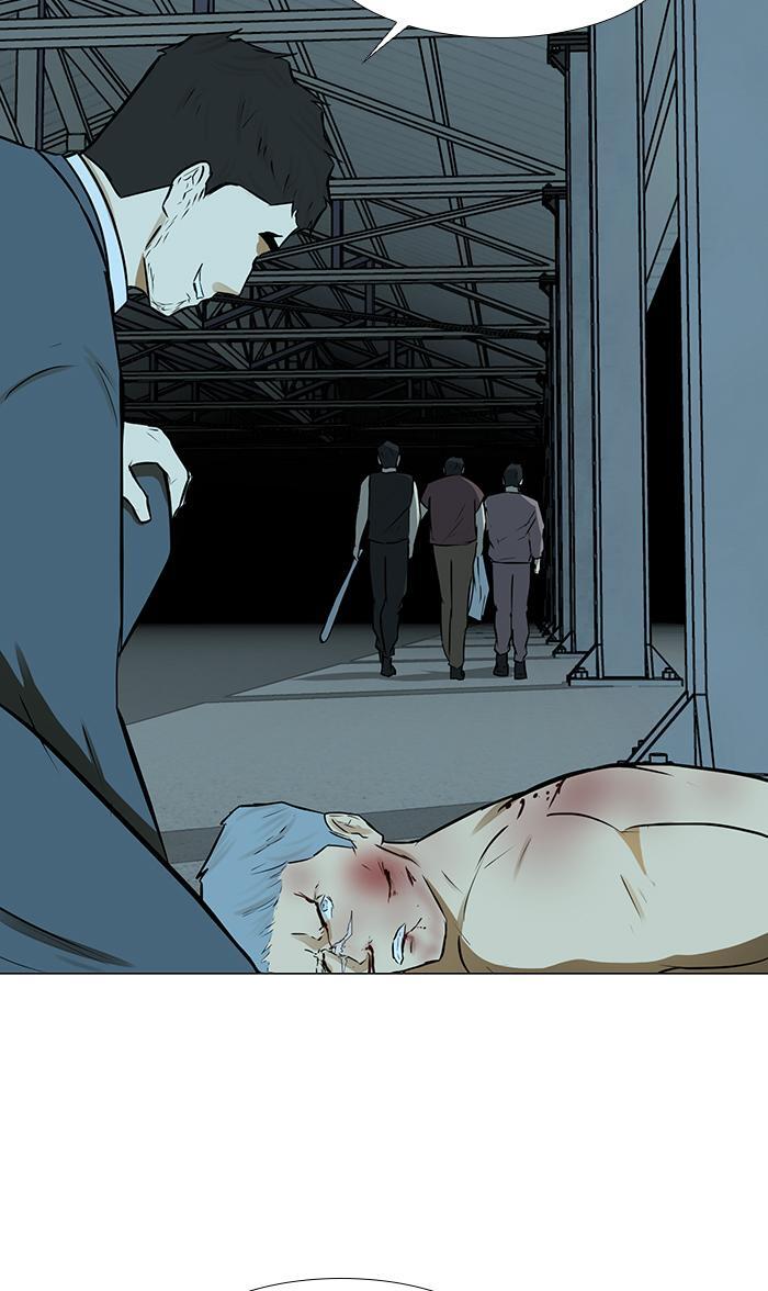 Read Dark Mortal Manga Online
