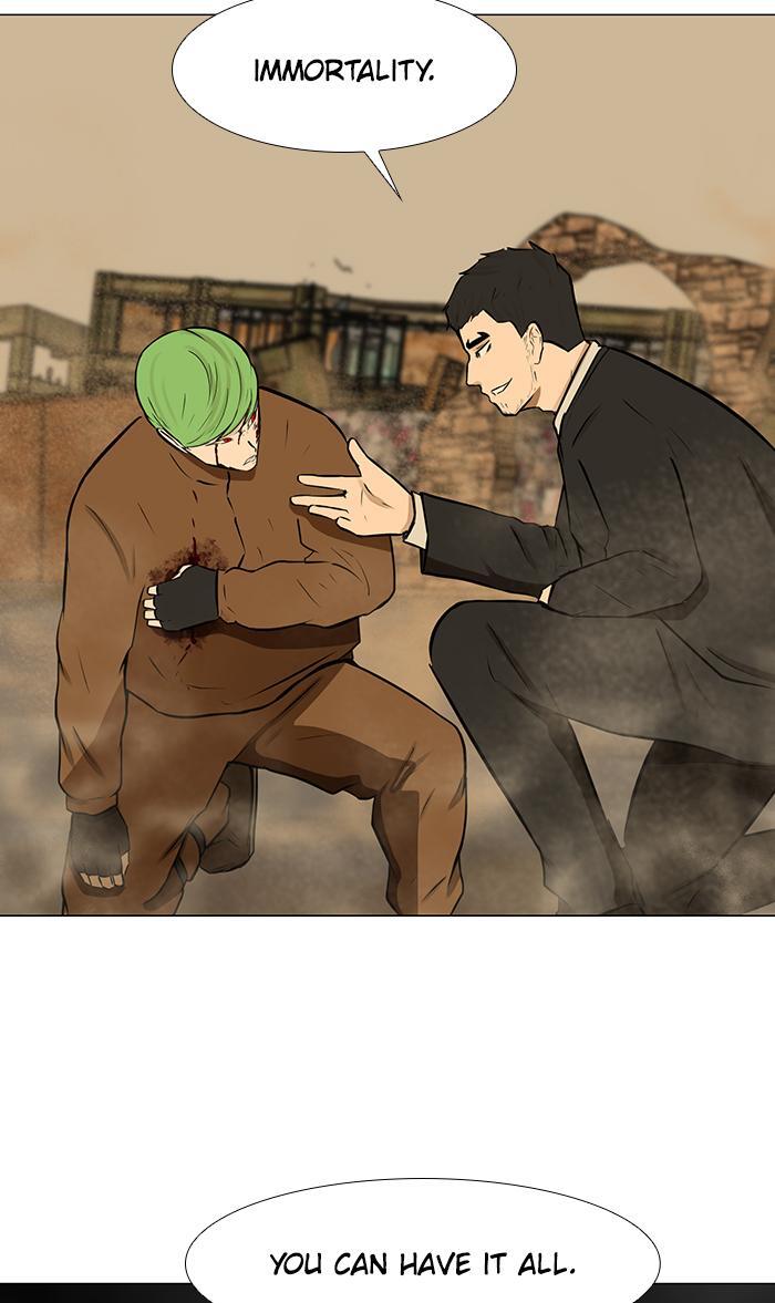 Read Dark Mortal Manga Online