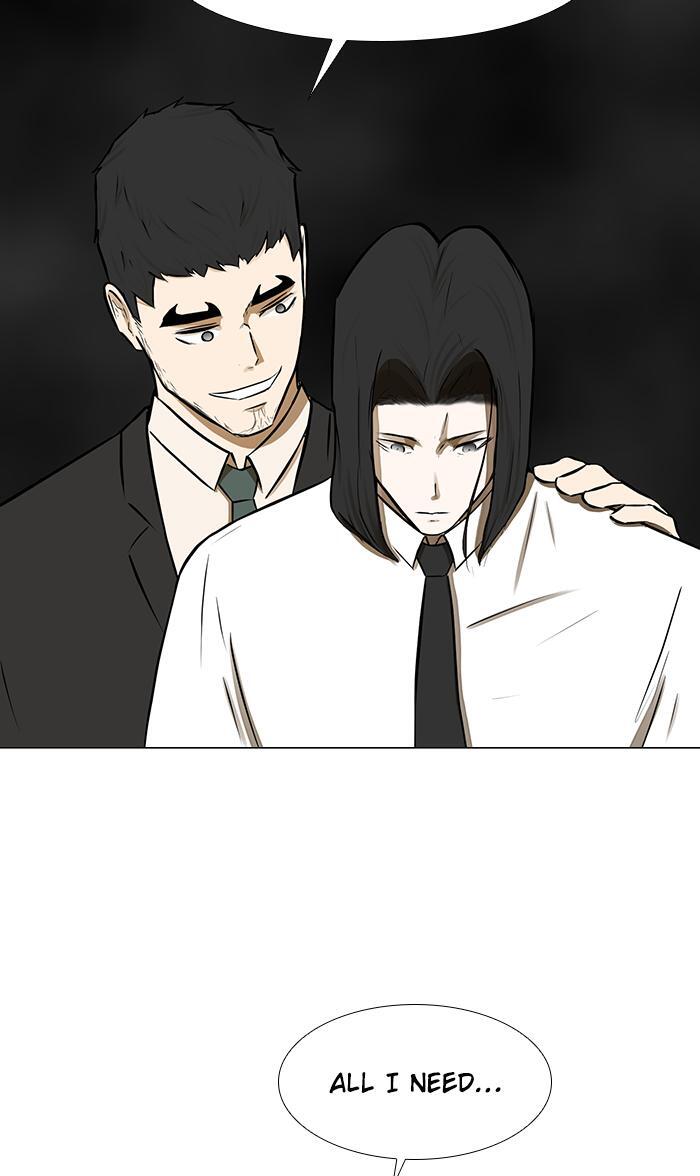 Read Dark Mortal Manga Online