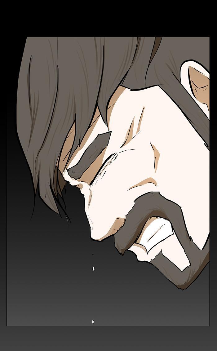 Read Dark Mortal Manga Online