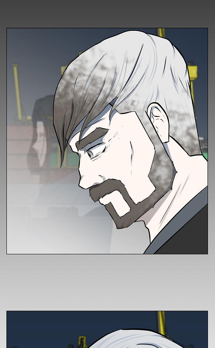 Read Dark Mortal Manga Online
