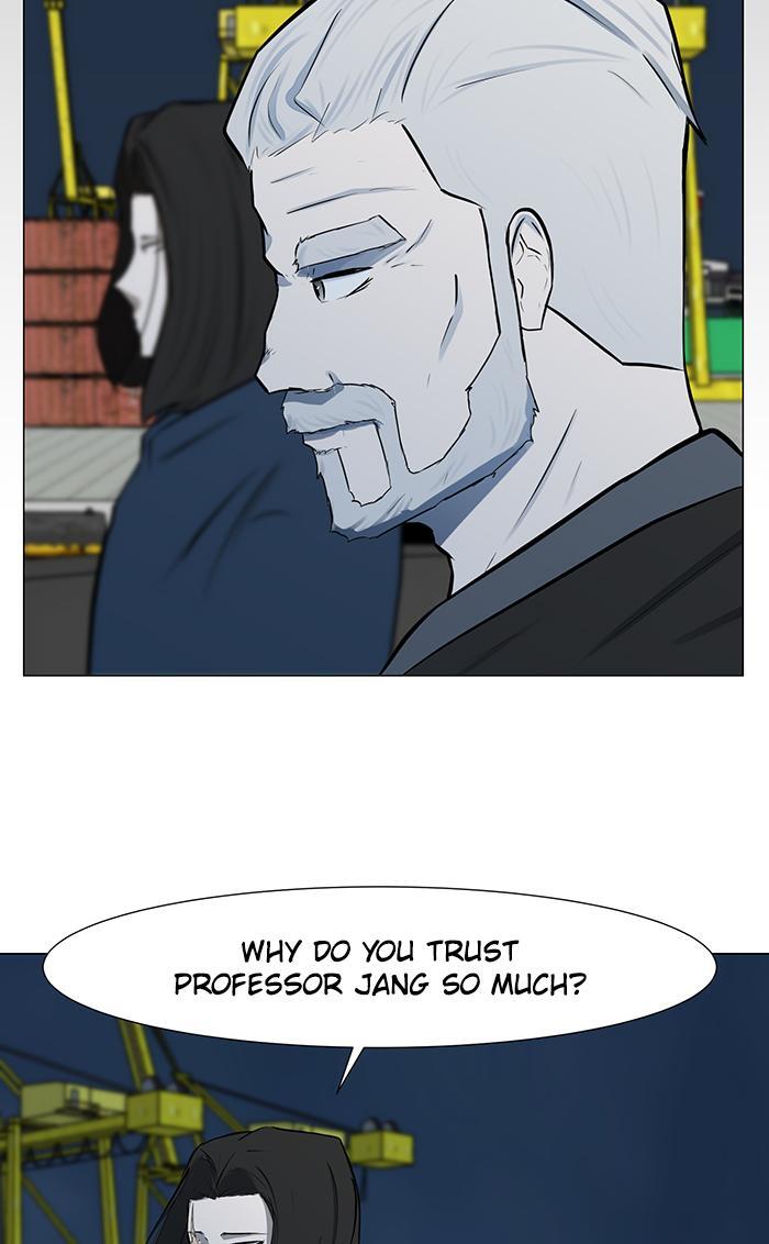 Read Dark Mortal Manga Online
