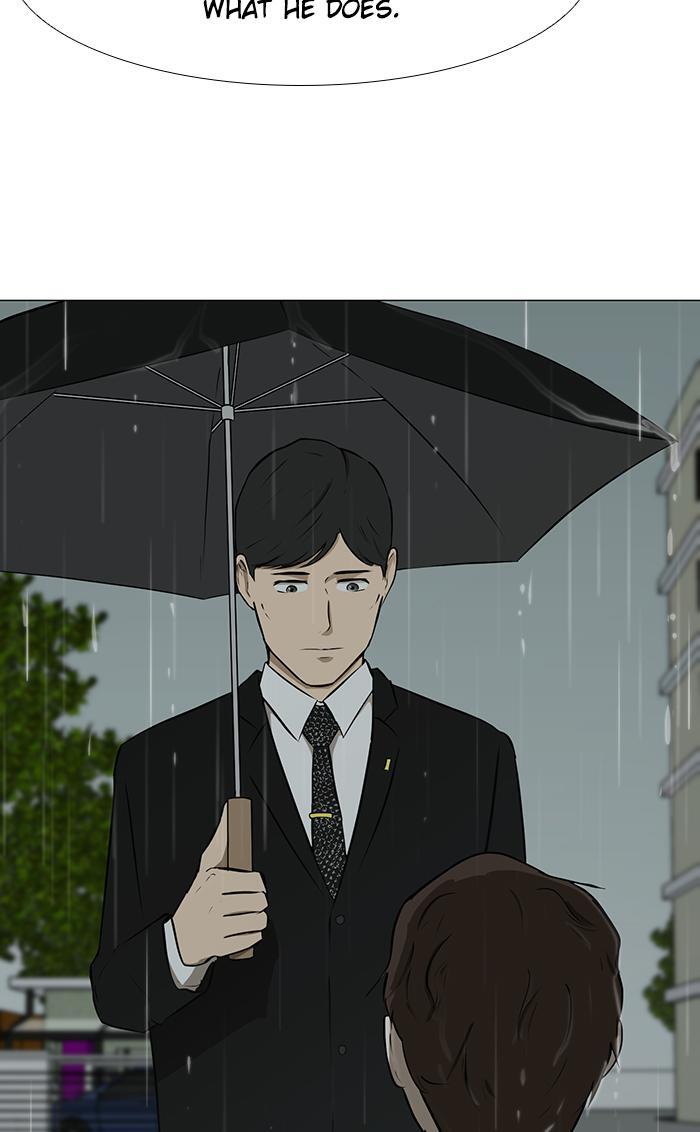Read Dark Mortal Manga Online