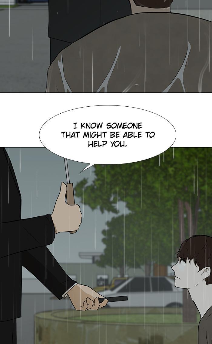 Read Dark Mortal Manga Online