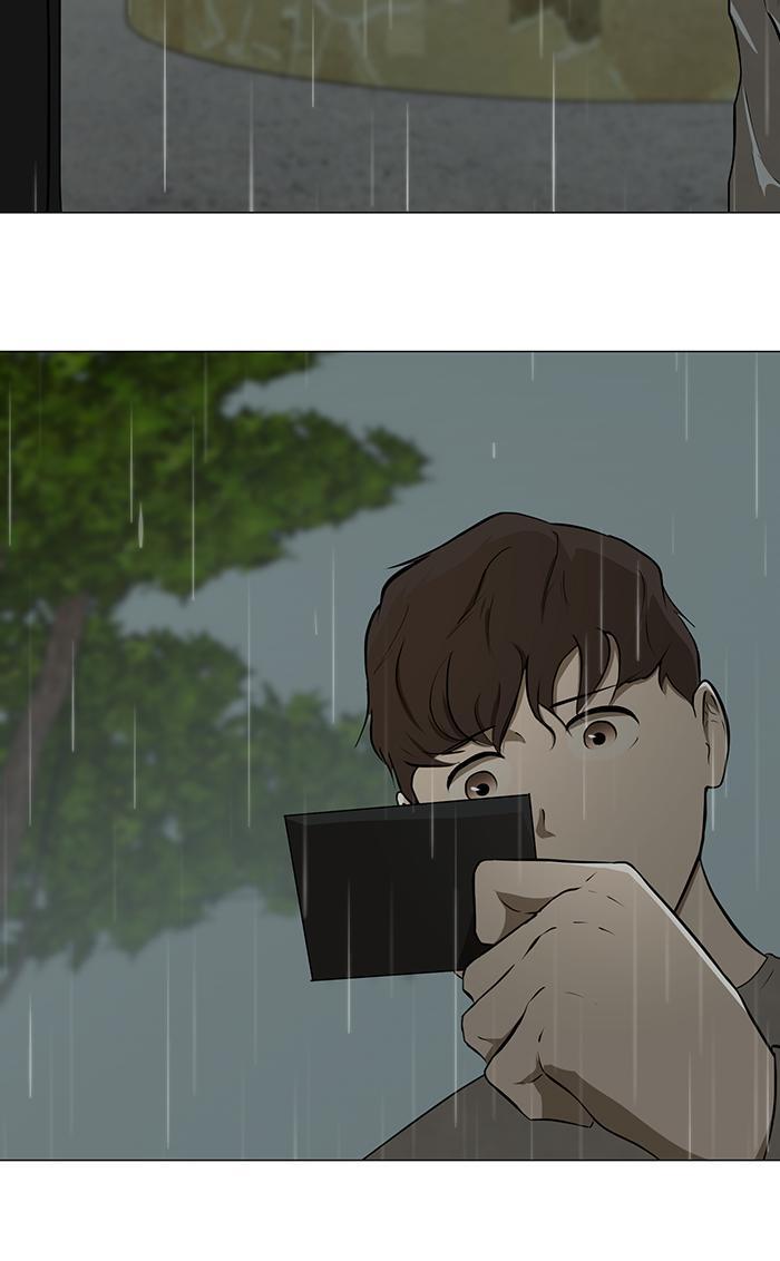 Read Dark Mortal Manga Online