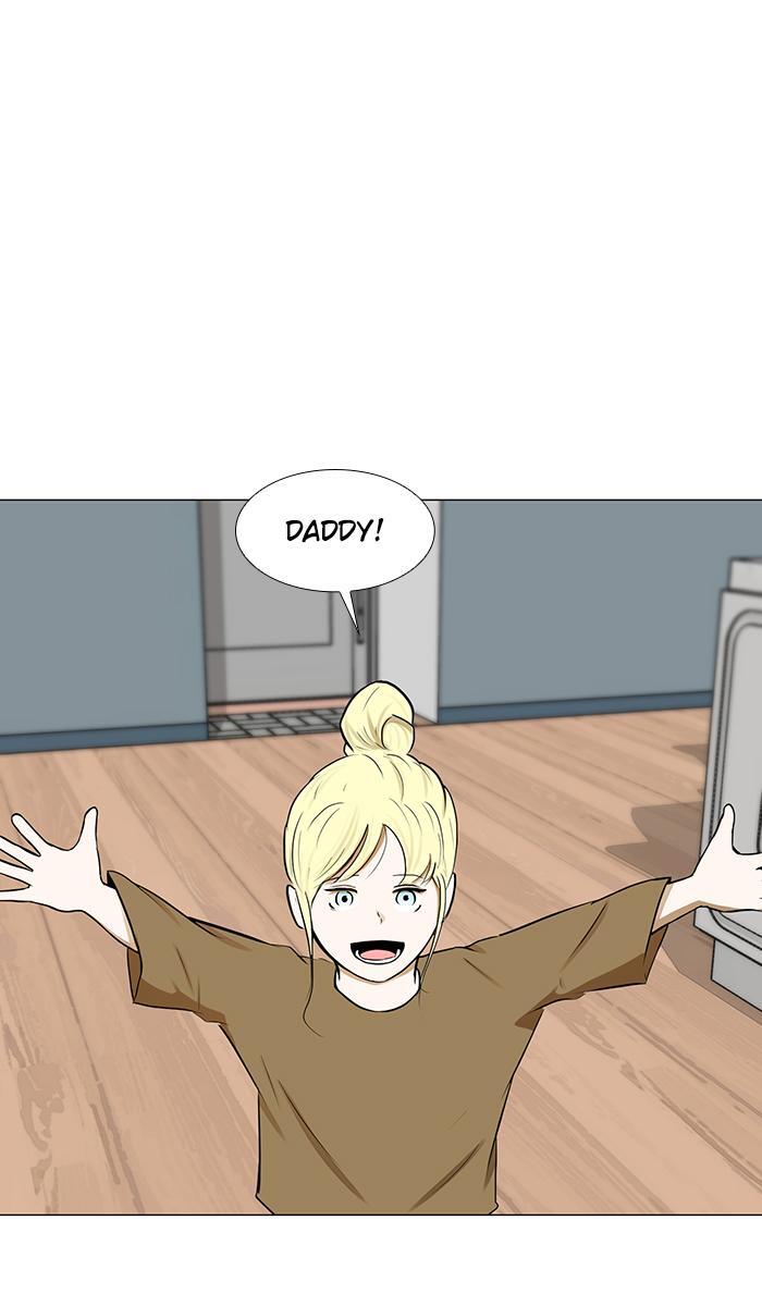 Read Dark Mortal Manga Online