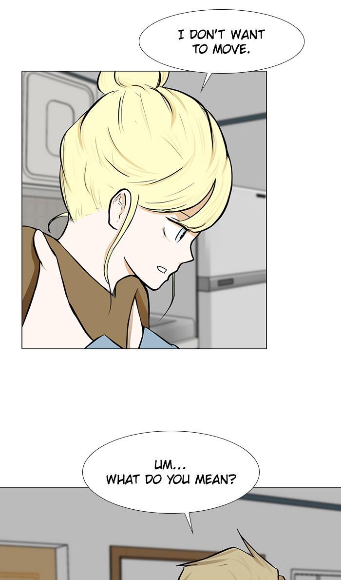 Read Dark Mortal Manga Online