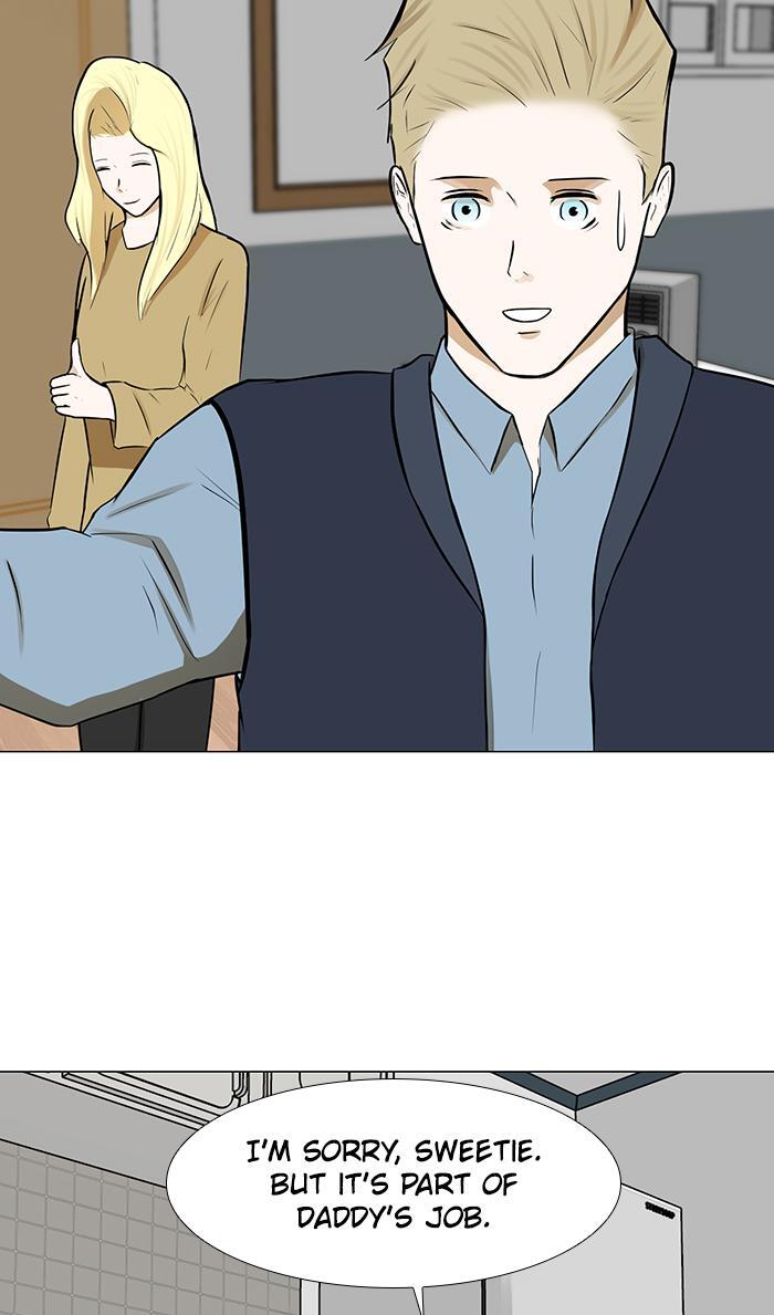 Read Dark Mortal Manga Online
