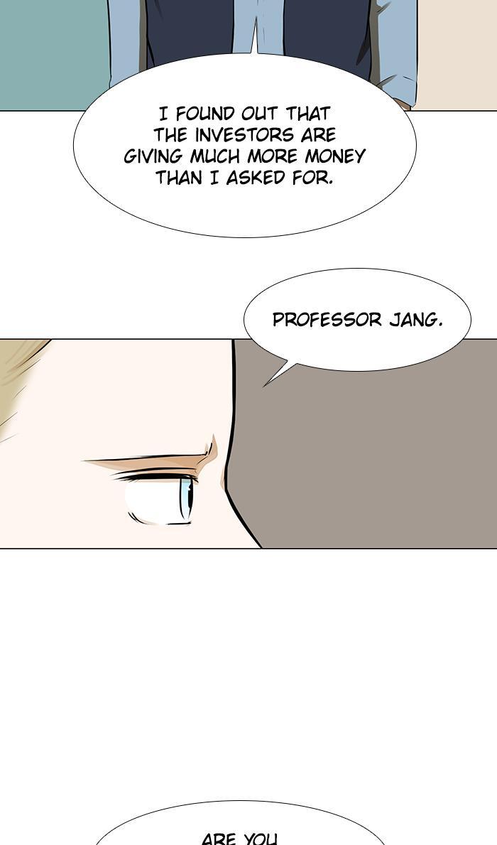 Read Dark Mortal Manga Online