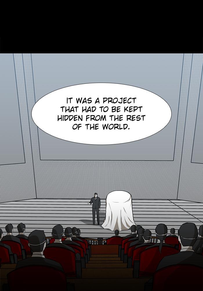 Read Dark Mortal Manga Online