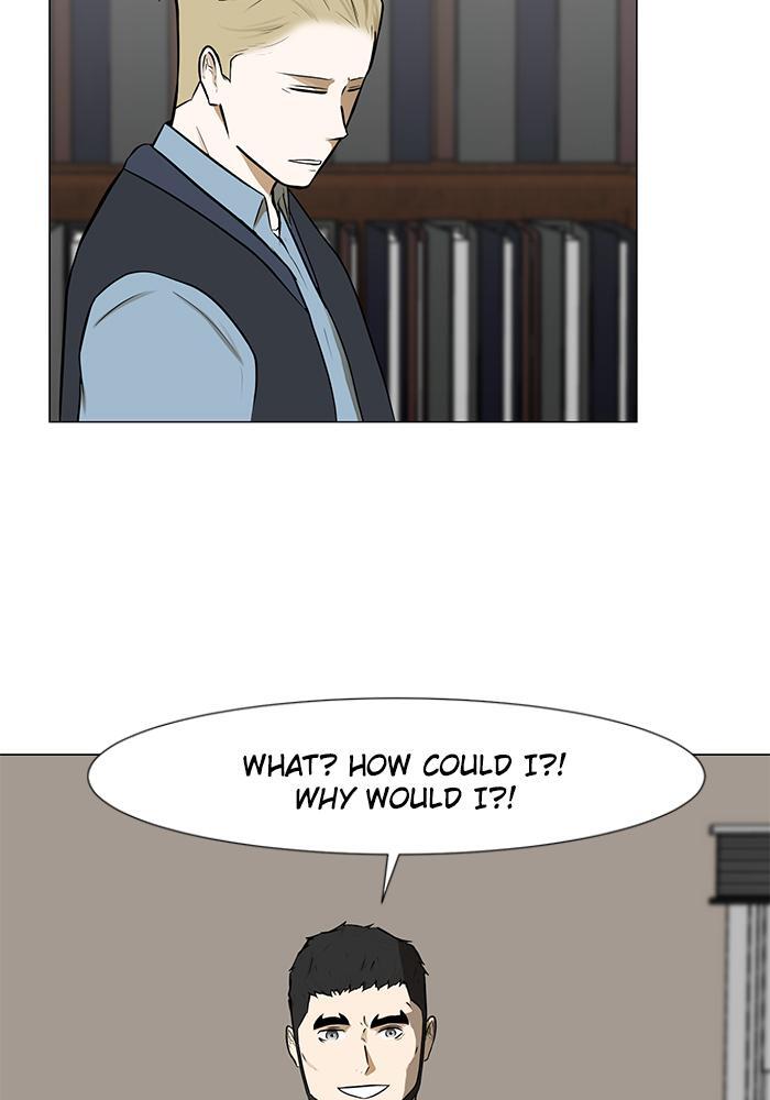 Read Dark Mortal Manga Online