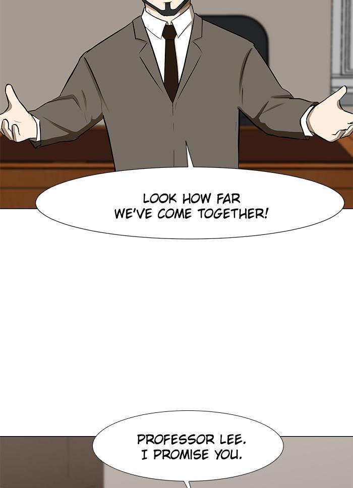 Read Dark Mortal Manga Online