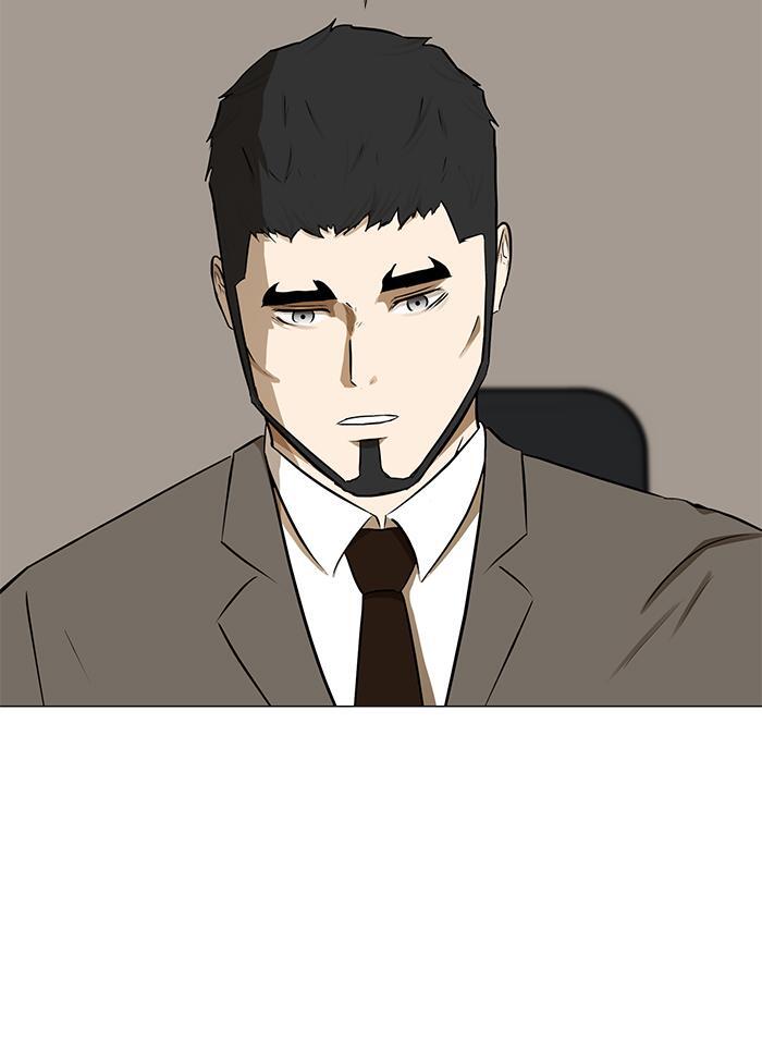 Read Dark Mortal Manga Online