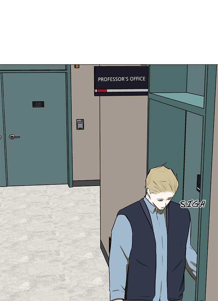 Read Dark Mortal Manga Online