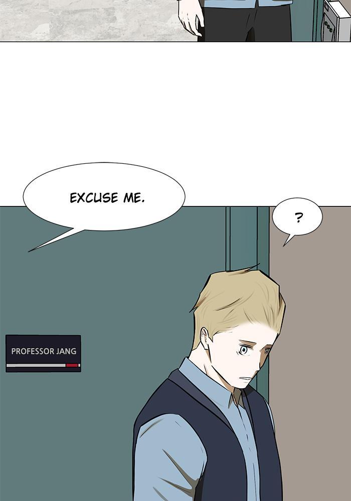 Read Dark Mortal Manga Online