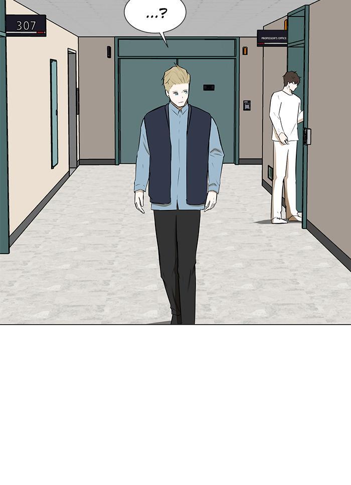 Read Dark Mortal Manga Online